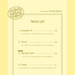 [프듀X] 스타제국 레이블 걸그룹' 아리아즈, 데뷔곡은 '까만 밤의...