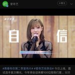 [모두드루와] 또 최근 중국으로 <b>런</b>한 아이돌