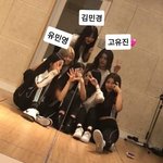 [댓글부탁해] 강혜원네 에잇디 소속사 연습생들