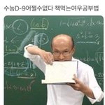 요즘 <b>토스</b> 문자 왜 자꾸 옴?