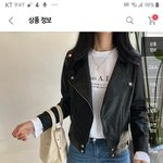 2만원짜리 라이더<b>자켓</b> 살라 그러는데 ㅇㄸ