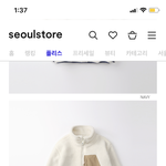 이뿐이들아 옷골라줘 ㅃㄹ