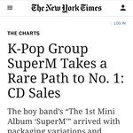 에<b>리피</b>셜 슈퍼엠 견제하는 명단 ㄷㄷ