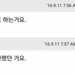 [댓글부탁해] 살다보니 가장 <b>부질</b> 없는 짓