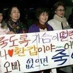 [댓글부탁해] 서강대는 2등급을 바라는구나..우리 <b>서강</b>이..