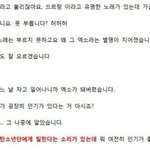 40대 아저씨가 <b>인식</b>하는 엑소 방탄소년단