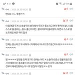 아미의 <b>피코</b>현장 검거