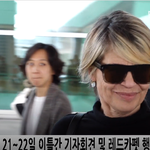 [인사] 터미네이터 '린다 <b>해밀턴</b>' 내한 사라 코너 왔어요 ^^