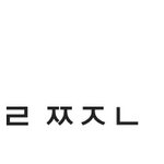 좀도와주세요.. 4년째 <b>초성</b>을 못풀고있어요..