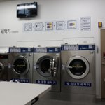 [개깊은빡침] 셀프 빨래방에서 욕설협박 들었네요ㅋㅋㅋ