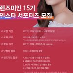 [댓글부탁해] 너네라면 이런거 <b>본</b><b>계</b>에다 올릴거임? 아니면