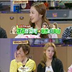 [드루와] 설리가 홀로 서울 상경했을 <b>때의</b> 나이