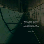 [19] <b>요새</b> 인간관계에 나만 지치냐