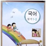 아 __ 해외<b>직구</b>했는데