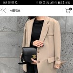 [추반] 너네라면 어떤 옷 살 것 같음?