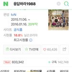 [드루와] 동일인물이라고 생각 안되는 배우 있어??