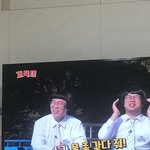 지금 <b>개콘</b> 보는 사람 없냐