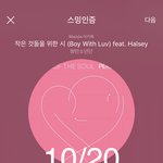 [방탄소년단] 진짜 박장꾸 못살앜ㅋㅋㅋㅋㅋㅋㅋ