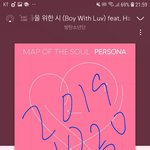 [방탄소년단] 지금 <b>아미</b>들 상황