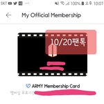 [방탄소년단] 고해의 방
