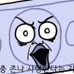 [댓글부탁해] 유니클로 후<b>리스</b> 디자인 다른 브랜드 추천좀