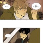 [BL] 너네는 유정인호 인호<b>유정</b> 머파냐