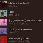 [댓글부탁해] 내 프<b>뮤들</b>