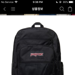 [추반] 가방 추반 좀
