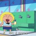 [ㅋㅋㅋㅋㅋ] 엥 싫어하는애들 들어와