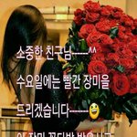 내 최애가 파타고니아 후리스 한번만 <b>입어</b>줬으면...