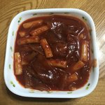 [댓글부탁해] 얘두라 내 <b>야식</b> 오땜 ^__^