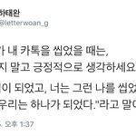 짝남 연애상담 해줌