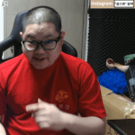 아니 누가 정확히 알려 <b>줄</b> <b>사람</b>