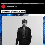 [강다니엘] 엘르코리아 인별스토리