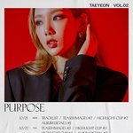 태연 정규2집 타임테이블 (+ 전시회)