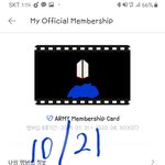 [방탄소년단] 다들 이거 한번만 봐줄 <b>수</b> 있어?