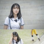 짝사랑에 빠진 김혜윤의 버릇