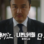 배우생활 34년간 드라마 두 편 찍은 배우