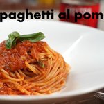 [맛있는요리] 토마토 소스부터 만드는 토마토 스파게티!!!