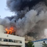 인천 <b>남동</b>공단 대형화재.대응2단계 발령