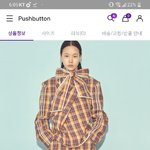 [꼭조언부탁] 소개팅때 <b>옷</b> <b>어떤</b>가요 ??