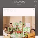 [뉴이스트] 간만에하는 스밍인증❤️