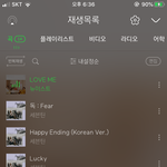 [뉴이스트] 안녕하세욥