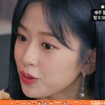 [이것좀봐줘] 안유진도 <b>정석</b>미인상이네