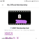 [방탄소년단] <b>펙럽</b> 노래 난 다르게 들리는데