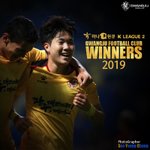 11/3, 광주<b>FC</b> 우승 세리머니를 함께하라!