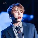 하성운 라이브와 개쩌는 응<b>원법</b> 콜라보