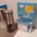 0세~10세 아이들 이거 챙겨 먹이고 계시나요?? 헬세 오메가3