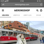 [댓글부탁해] 숏패딩 추반 <b>해쥬</b>랑
