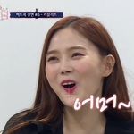 오늘 투바투 뉴이스트 곡을 듣는 내 표정.<b>jpg</b>